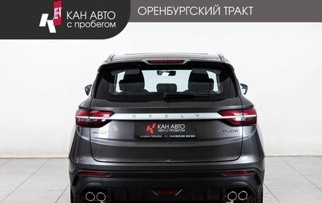 Geely Coolray I, 2023 год, 1 848 000 рублей, 4 фотография
