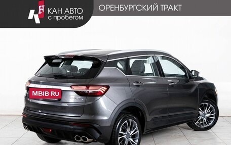 Geely Coolray I, 2023 год, 1 848 000 рублей, 3 фотография
