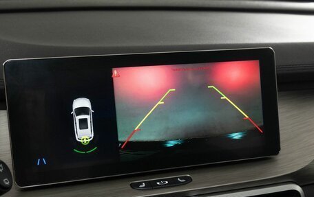 Geely Coolray I, 2023 год, 1 848 000 рублей, 19 фотография