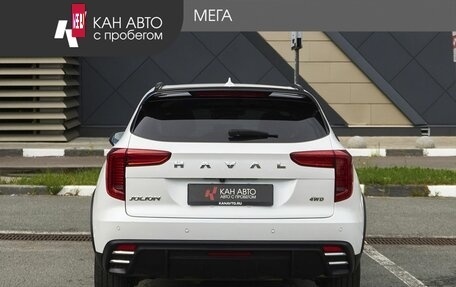 Haval Jolion, 2024 год, 2 213 000 рублей, 4 фотография