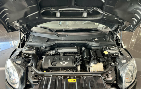 MINI Countryman I (R60), 2013 год, 1 321 000 рублей, 13 фотография