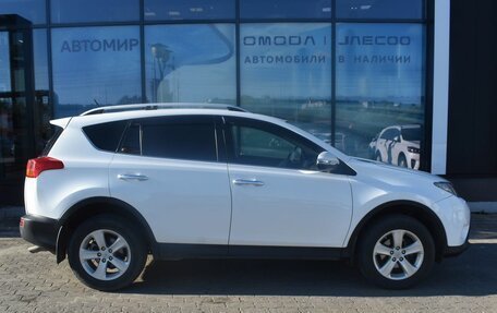 Toyota RAV4, 2013 год, 1 665 000 рублей, 4 фотография