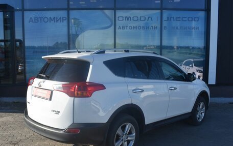 Toyota RAV4, 2013 год, 1 665 000 рублей, 5 фотография
