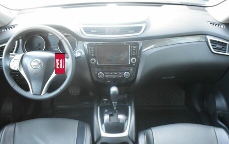 Nissan X-Trail, 2016 год, 1 810 000 рублей, 12 фотография