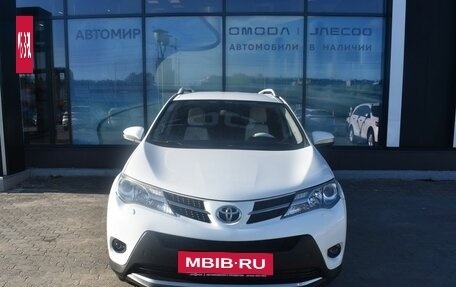 Toyota RAV4, 2013 год, 1 665 000 рублей, 2 фотография
