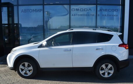 Toyota RAV4, 2013 год, 1 665 000 рублей, 8 фотография