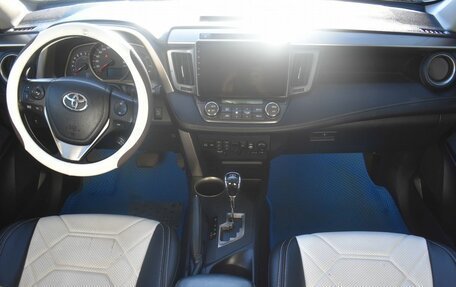 Toyota RAV4, 2013 год, 1 665 000 рублей, 12 фотография
