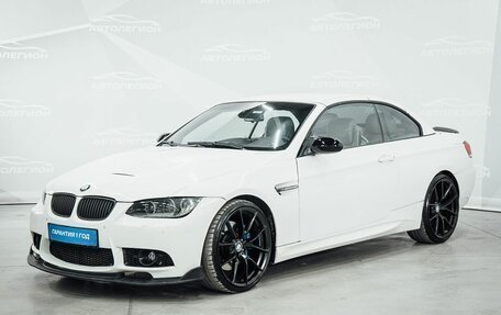 BMW 3 серия, 2007 год, 1 630 000 рублей, 2 фотография