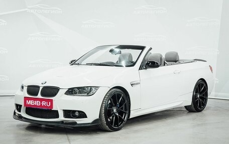 BMW 3 серия, 2007 год, 1 630 000 рублей, 3 фотография