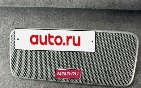 Lexus LS IV, 2025 год, 12 200 000 рублей, 28 фотография