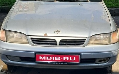 Toyota Carina, 1997 год, 220 000 рублей, 1 фотография