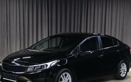 KIA Cerato III, 2018 год, 1 249 000 рублей, 1 фотография