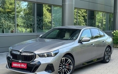 BMW 5 серия, 2025 год, 7 490 000 рублей, 1 фотография