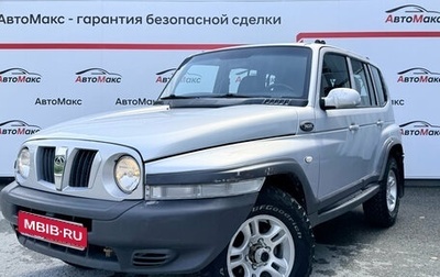 ТагАЗ Tager, 2010 год, 585 000 рублей, 1 фотография
