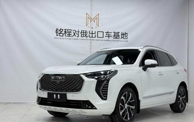 Haval Jolion, 2021 год, 1 470 000 рублей, 1 фотография