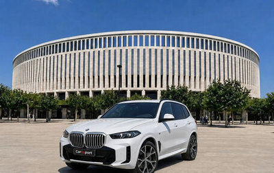 BMW X5, 2026 год, 13 200 000 рублей, 1 фотография
