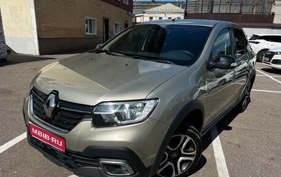 Renault Logan II, 2022 год, 1 250 000 рублей, 1 фотография