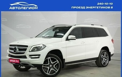 Mercedes-Benz GL-Класс, 2014 год, 3 140 000 рублей, 1 фотография