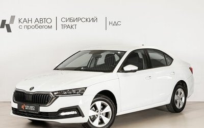 Skoda Octavia IV, 2021 год, 2 310 000 рублей, 1 фотография