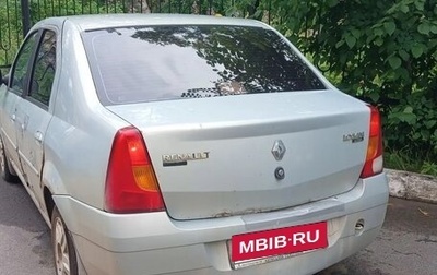 Renault Logan I, 2007 год, 95 000 рублей, 1 фотография