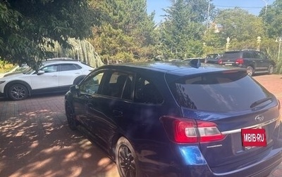 Subaru Levorg I, 2014 год, 1 700 000 рублей, 1 фотография