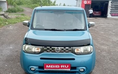 Nissan Cube III, 2008 год, 590 000 рублей, 1 фотография