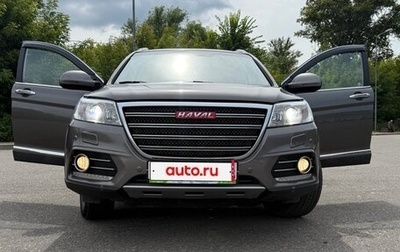Haval H6, 2018 год, 1 575 000 рублей, 1 фотография