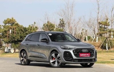 Audi Q5, 2026 год, 5 290 000 рублей, 1 фотография