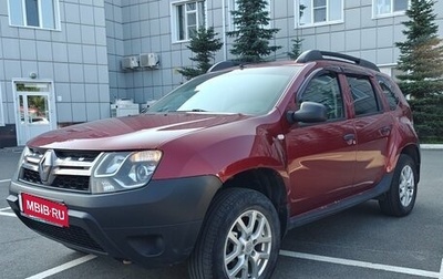 Renault Duster I рестайлинг, 2012 год, 760 000 рублей, 1 фотография