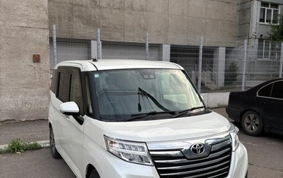 Toyota Roomy I, 2020 год, 1 150 000 рублей, 1 фотография
