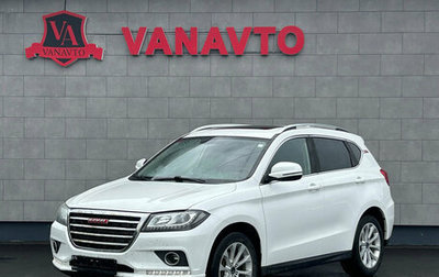 Haval H2, 2018 год, 1 490 000 рублей, 1 фотография