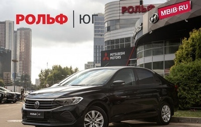 Volkswagen Polo VI (EU Market), 2020 год, 1 368 000 рублей, 1 фотография