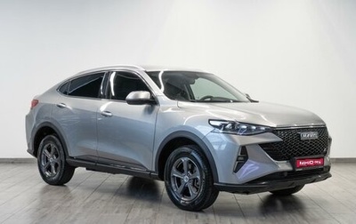 Haval F7x I, 2023 год, 2 199 000 рублей, 1 фотография