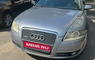 Audi A6, 2005 год, 800 000 рублей, 1 фотография