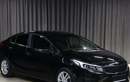 KIA Cerato III, 2018 год, 1 249 000 рублей, 3 фотография