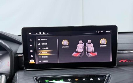 Haval Jolion, 2021 год, 1 470 000 рублей, 12 фотография