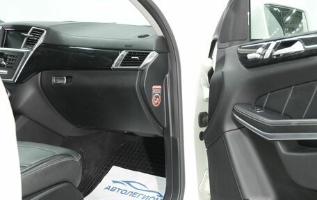 Mercedes-Benz GL-Класс, 2014 год, 3 140 000 рублей, 18 фотография