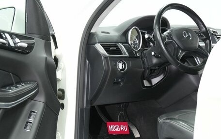 Mercedes-Benz GL-Класс, 2014 год, 3 140 000 рублей, 20 фотография