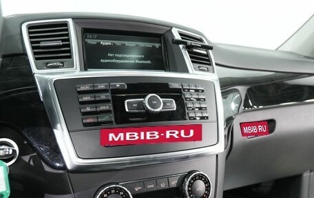 Mercedes-Benz GL-Класс, 2014 год, 3 140 000 рублей, 28 фотография