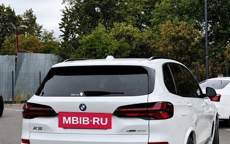 BMW X5, 2026 год, 13 200 000 рублей, 3 фотография