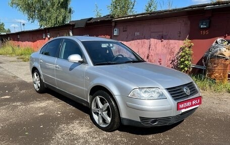 Volkswagen Passat B5+ рестайлинг, 2002 год, 465 000 рублей, 2 фотография