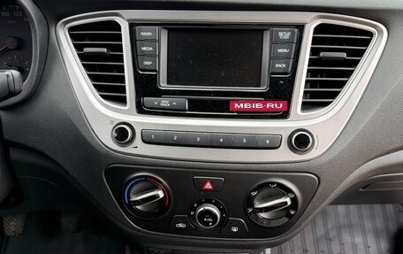 Hyundai Solaris II рестайлинг, 2019 год, 1 180 000 рублей, 10 фотография