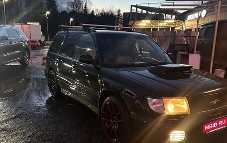 Subaru Forester, 1999 год, 470 000 рублей, 2 фотография