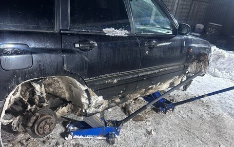 Subaru Forester, 1999 год, 470 000 рублей, 6 фотография