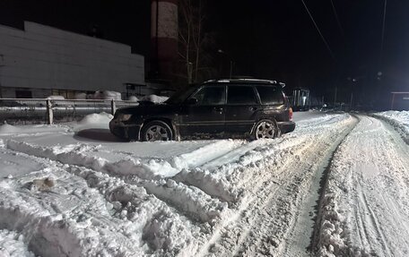 Subaru Forester, 1999 год, 470 000 рублей, 7 фотография