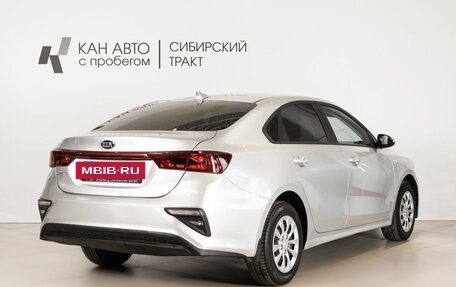 KIA Cerato IV, 2020 год, 1 669 254 рублей, 3 фотография