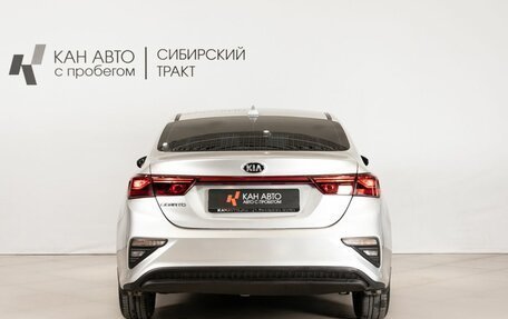 KIA Cerato IV, 2020 год, 1 669 254 рублей, 4 фотография