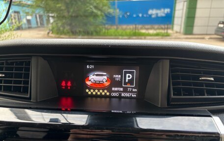 Toyota Roomy I, 2020 год, 1 150 000 рублей, 9 фотография