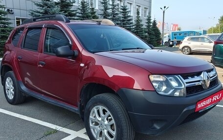 Renault Duster I рестайлинг, 2012 год, 760 000 рублей, 2 фотография