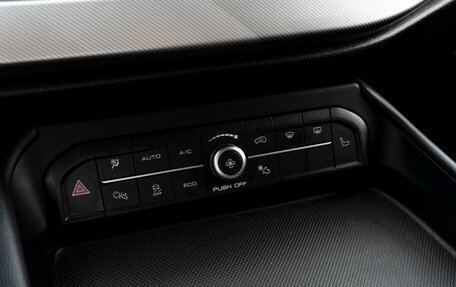 Haval F7x I, 2023 год, 2 199 000 рублей, 19 фотография